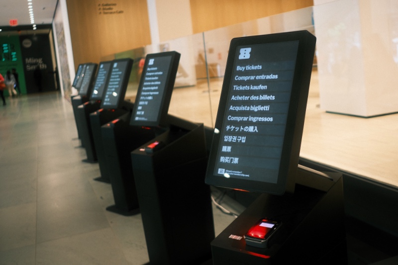 Self-service kiosks at the MoMa, New York City